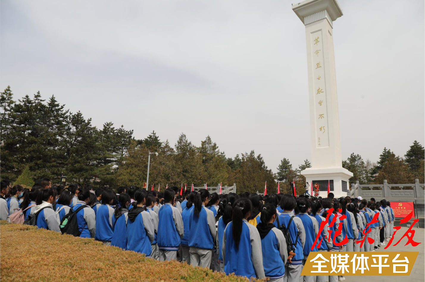 向建黨百年獻(xiàn)禮！慶陽(yáng)一中把黨史教育課搬到紅色革命圣地~