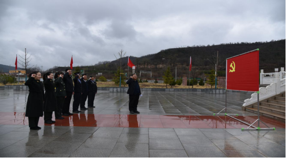 陜甘紅軍紀(jì)念館（包家寨革命紀(jì)念館） 開展“學(xué)黨史、感黨恩、祭先烈” 主題黨日活動(dòng)