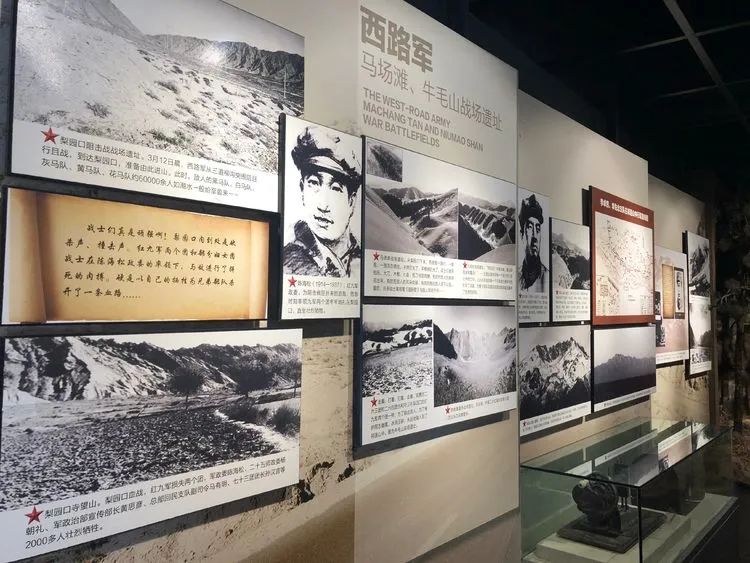 紅動隴原100年丨八路軍蘭州辦事處——革命的接待站，戰(zhàn)斗的指揮所