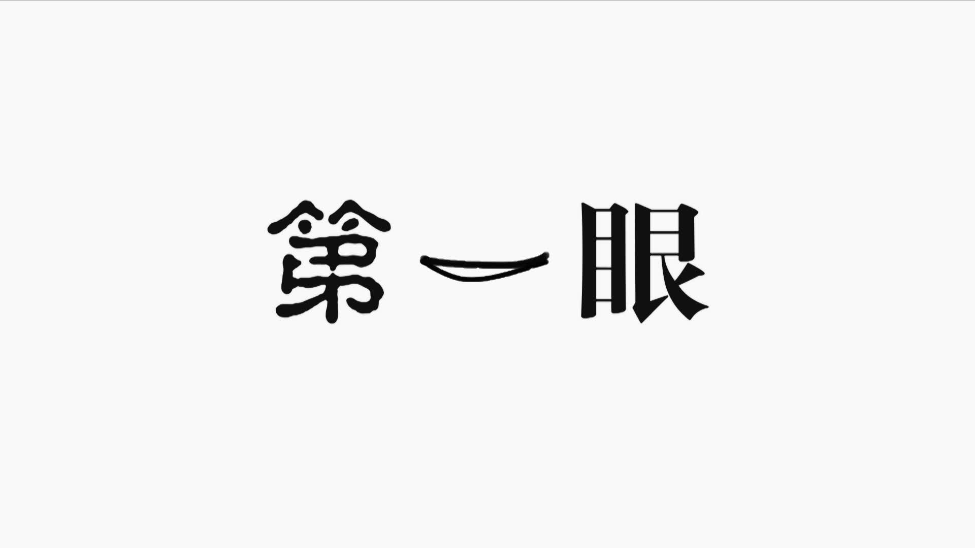 慶陽(yáng)市新時(shí)代文明實(shí)踐中心辦公室、慶陽(yáng)市融媒體中心揭牌暨“喜迎二十大 慶陽(yáng)新作為”全媒體集中采訪啟動(dòng)儀式舉行