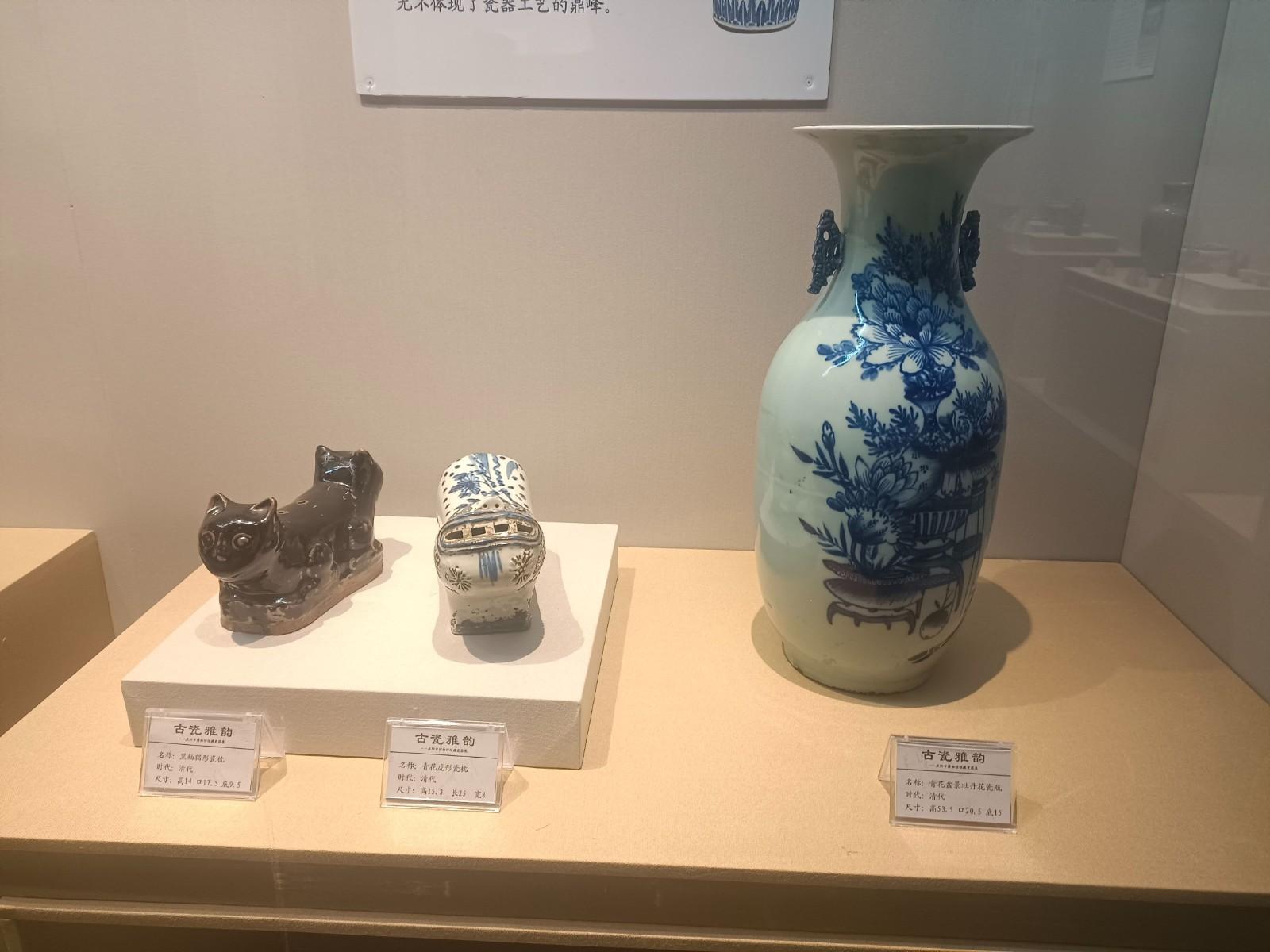 慶陽(yáng)市博物館“古瓷雅韻”館藏瓷器展走進(jìn)寧縣