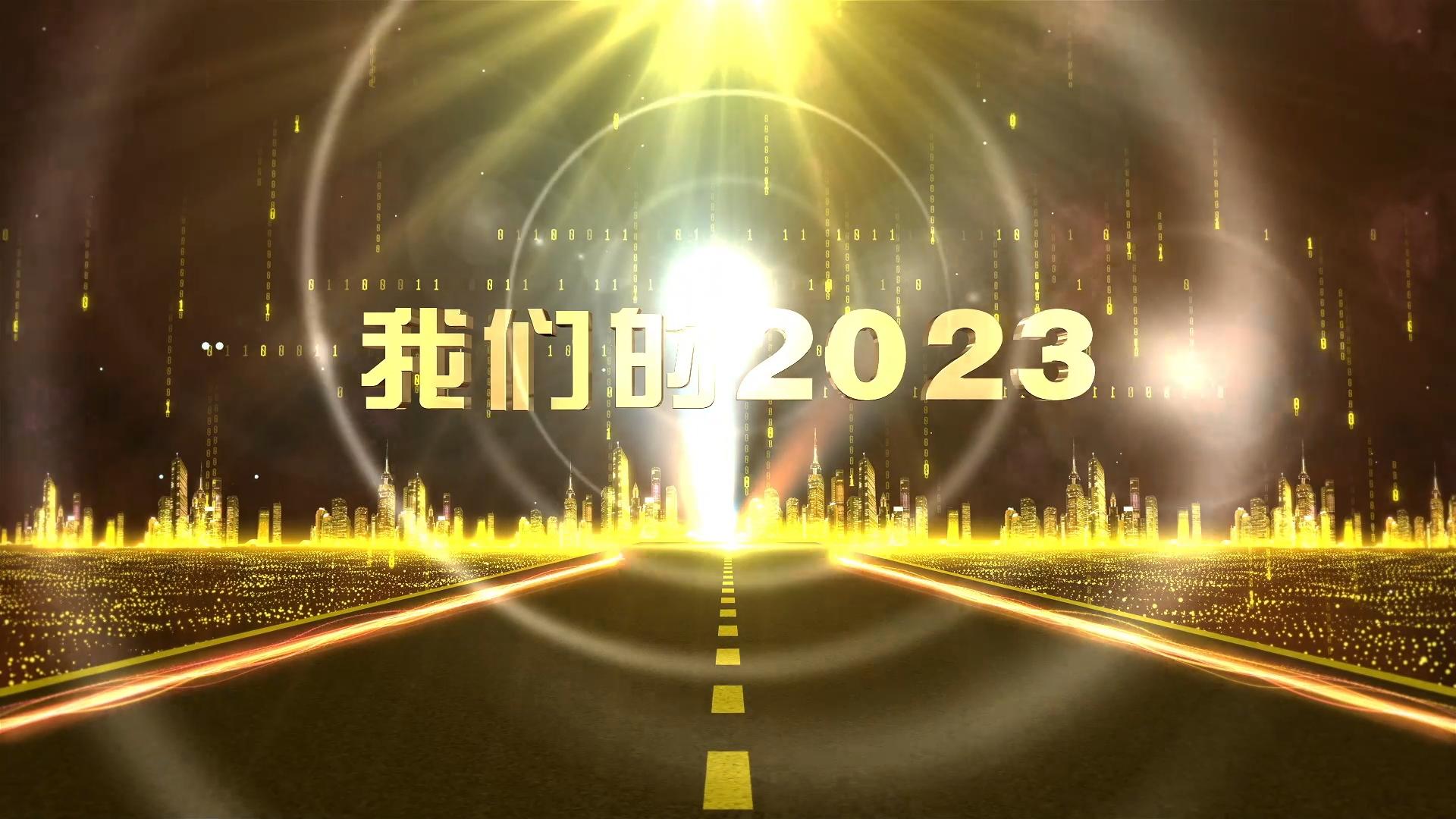 【我們的2023⑤】甘肅省“三北”工程攻堅戰(zhàn)首批重點項目在環(huán)縣開工，慶陽市生態(tài)建設(shè)成效明顯