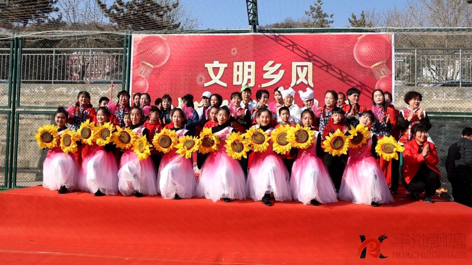 【新春走基層】華池：紅紅火火 “村晚陪您過大年”