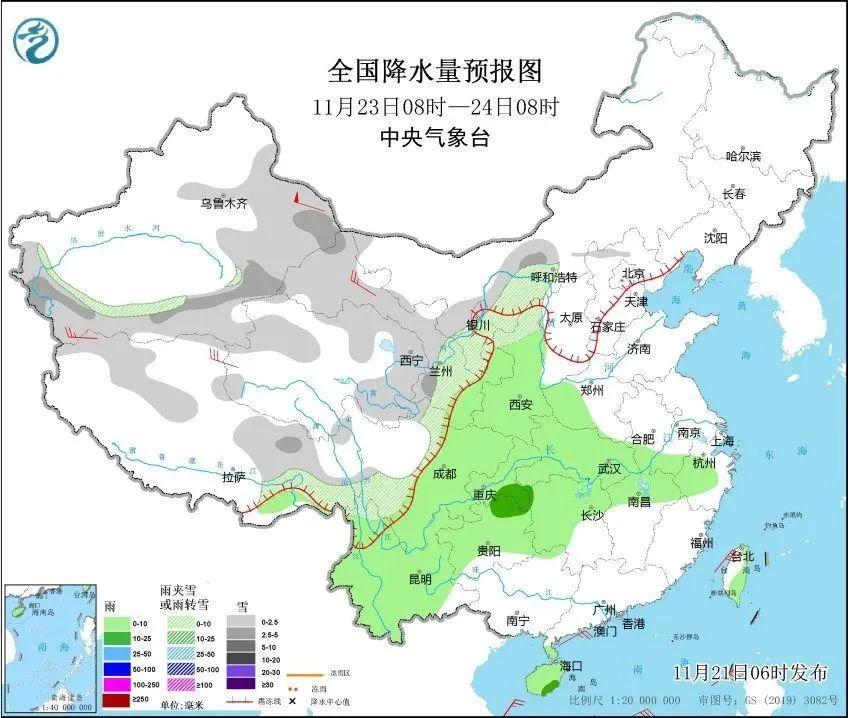 預(yù)警！入冬以來最強寒潮雨雪、大風(fēng)沙塵天氣來襲